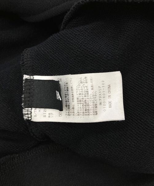 HARE（ハレ）HARE (ハレ) UNDER GROUND MODE ヴィンテージスウェットパーカー ブラック サイズ:FREEの古着・服飾アイテム