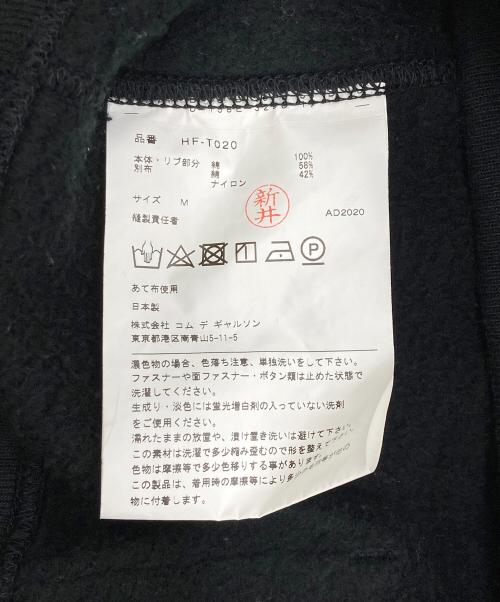 COMME des GARCONS HOMME（コムデギャルソン オム）COMME des GARCONS HOMME (コムデギャルソン オム) AD2020 切替ジップパーカー ブラック サイズ:Mの古着・服飾アイテム