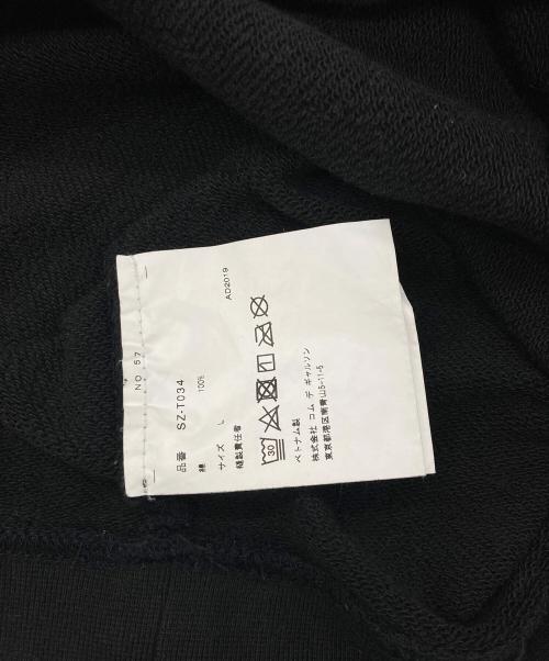 CDG（シーディージー）CDG (シーディージー) バックロゴプリントスウェット ブラック サイズ:Lの古着・服飾アイテム