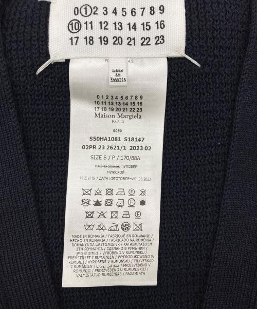 Maison Margiela（メゾンマルジェラ）Maison Margiela (メゾンマルジェラ) 23AW エルボーパッチ ウール ニットカーディガン ネイビー サイズ:Sの古着・服飾アイテム