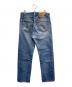 LEVI'S (リーバイス) 95年製　501ｘｘデニムパンツ スカイブルー サイズ:W32×L31：7000円