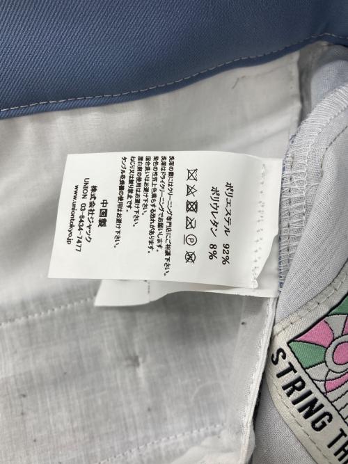 KIDSUPER STUDIOS（キッドスーパーストュディオス）KIDSUPER STUDIOS (キッドスーパーストュディオス) Patchwork Gradient Suit Bottom ブルー サイズ:Ｍの古着・服飾アイテム