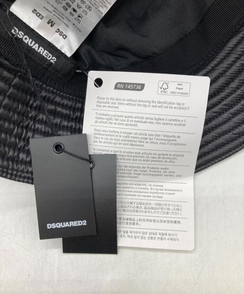 DSQUARED2（ディースクエアード）DSQUARED2 (ディースクエアード) Iconロゴキルティングハット ブラック サイズ:Mの古着・服飾アイテム