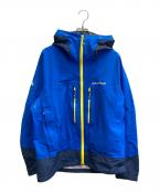 mont-bellモンベル）の古着「コスミックパーカー」｜ブルー