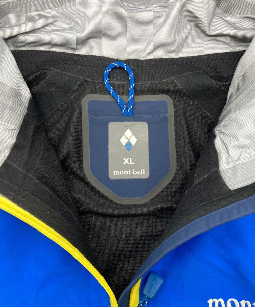 mont-bell（モンベル）mont-bell (モンベル) コスミックパーカー ブルー サイズ:XLの古着・服飾アイテム