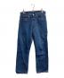 LEVI'S（リーバイス）の古着「デニムパンツ/90’Ｓ/ＵＳＡ/501ＸＸ」｜ネイビー