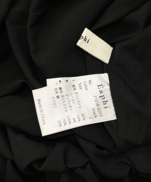 Eaphi（エフィ）Eaphi (エフィ) フラワーレースバルーンワンピース ブラック サイズ:2 未使用品の古着・服飾アイテム