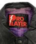 PRO LAYERの古着・服飾アイテム：15000円