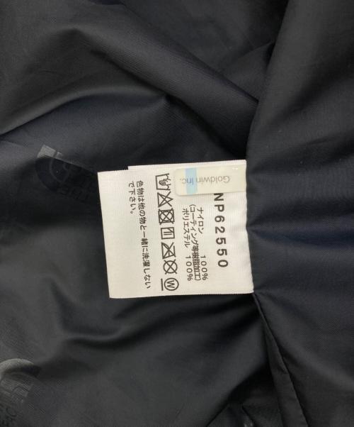 THE NORTH FACE（ザ ノース フェイス）THE NORTH FACE (ザ ノース フェイス) マウンテンライトジャケット ブラック サイズ:Lの古着・服飾アイテム