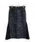 sacai (サカイ) ミックスツイード プリーツロングスカート ネイビー サイズ:1：15000円