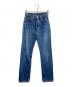 LEVI'S（リーバイス）の古着「501デニムパンツ」｜インディゴ