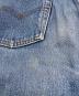LEVI'Sの古着・服飾アイテム：5000円