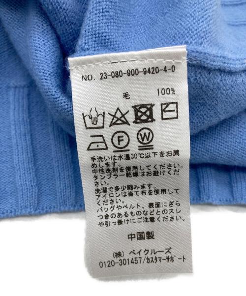 IENA（イエナ）IENA (イエナ) ショート丈プルオーバー ブルー サイズ:不明（記載無し）の古着・服飾アイテム