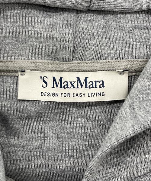'S Max Mara（エスマックスマーラ）'S Max Mara (エスマックスマーラ) ロゴフーディ/ SAPORE グレー サイズ:Lの古着・服飾アイテム
