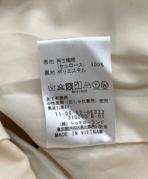 BALLSEY（ボールジィ）BALLSEY (ボールジィ) セルロースツイル サイドアジャストオールインワン ベージュ サイズ:Sの古着・服飾アイテム