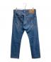 LEVI'S PReMIUM (リーバイス プレミアム) 501 デニムパンツ インディゴ サイズ: 31/28：5000円