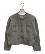 green label relaxingグリーンレーベルリラクシング）の古着「ヘアリーニットジャケットライクカーディガン」｜グレー