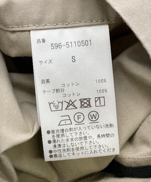 MHL（エムエイチエル）MHL (エムエイチエル) PROOFED COTTON POPLIN ステンカラーコート ベージュ サイズ:Sの古着・服飾アイテム