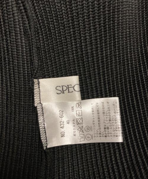 SPECCHIO（スペッチオ）SPECCHIO (スペッチオ) フーデッドロングベスト ブラック サイズ:40の古着・服飾アイテム
