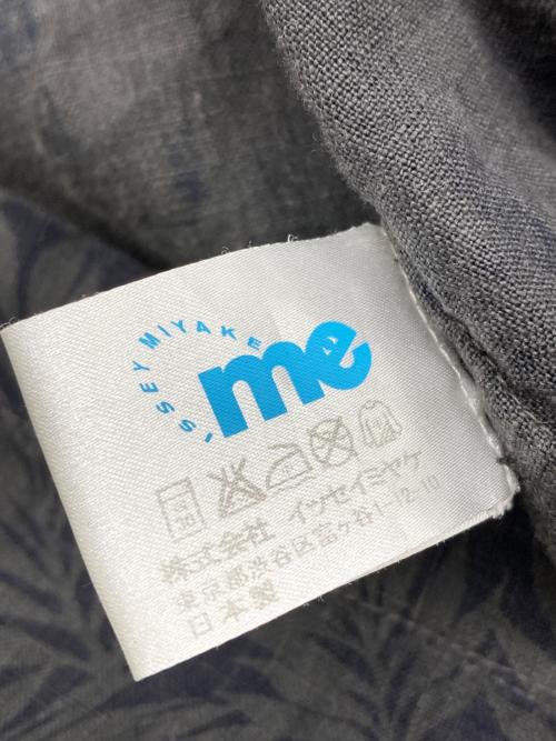 me ISSEY MIYAKE（ミーイッセイ ミヤケ）me ISSEY MIYAKE (ミーイッセイ ミヤケ) カリフラワー切替/ノースリーブワンピース/ グレー サイズ:-の古着・服飾アイテム