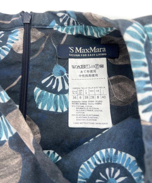 'S Max Mara（エスマックスマーラ）'S Max Mara (エスマックスマーラ) 総柄ワンピース ブルー サイズ:40の古着・服飾アイテム