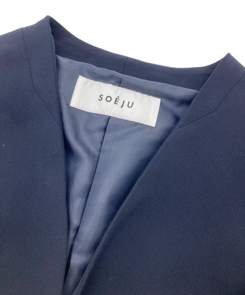 SOEJU（ソージュ）SOEJU (ソージュ) ロングノーカラージャケット ネイビー サイズ:Sの古着・服飾アイテム