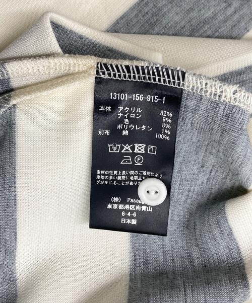 COGTHEBIGSMOKE（コグザビッグスモーク）COGTHEBIGSMOKE (コグザビッグスモーク) ラグビージャージ ポロシャツ ベージュ×グレー サイズ:下記参考の古着・服飾アイテム