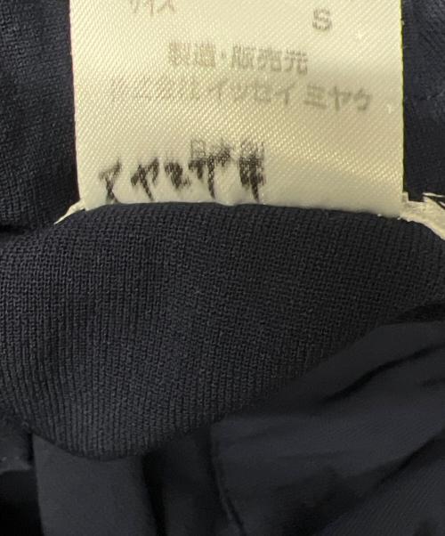 ISSEY MIYAKE（イッセイミヤケ）ISSEY MIYAKE (イッセイミヤケ) ウールデザインスカート/90’S ネイビー サイズ:Sの古着・服飾アイテム