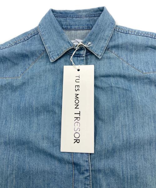 Tu es mon TRESOR（トゥ エ モン トレゾア）Tu es mon TRESOR (トゥ エ モン トレゾア) The Turquoise Oversized Denim ネイビー サイズ:Sの古着・服飾アイテム