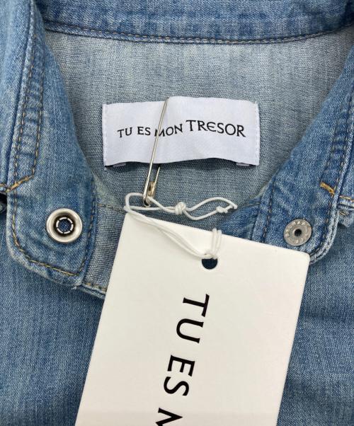 Tu es mon TRESOR（トゥ エ モン トレゾア）Tu es mon TRESOR (トゥ エ モン トレゾア) The Turquoise Oversized Denim ネイビー サイズ:Sの古着・服飾アイテム