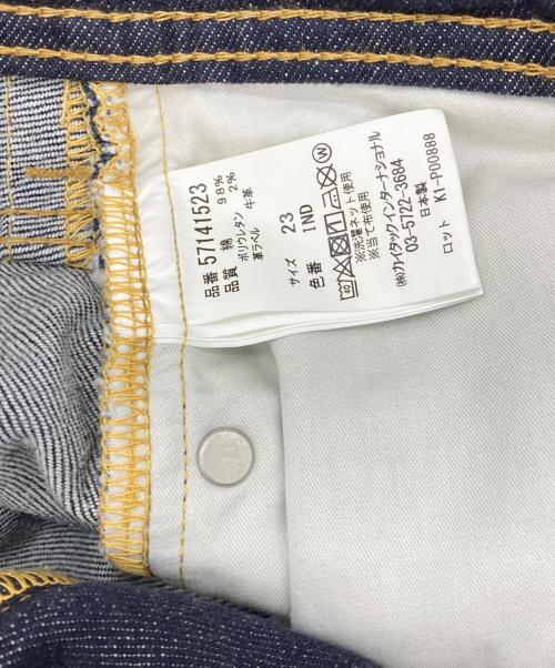 YANUK（ヤヌーク）YANUK (ヤヌーク) etre (エトレ) センタークリースストレートデニム ネイビー サイズ:23の古着・服飾アイテム