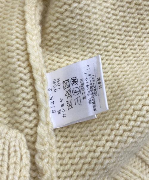 SLOANE（スローン）SLOANE (スローン) 3G ジーロンラム×カシミヤ ドロップショルダー イエロー サイズ:Mの古着・服飾アイテム