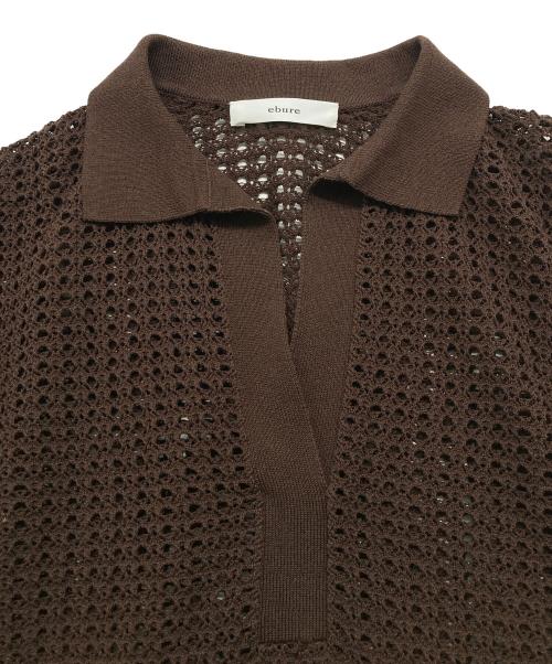 ebure（エブール）EBURE (エブール) コットンドライメッシュセーター ブラウン サイズ:下記参照の古着・服飾アイテム