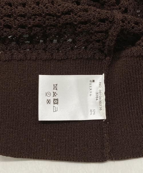 ebure（エブール）EBURE (エブール) コットンドライメッシュセーター ブラウン サイズ:下記参照の古着・服飾アイテム