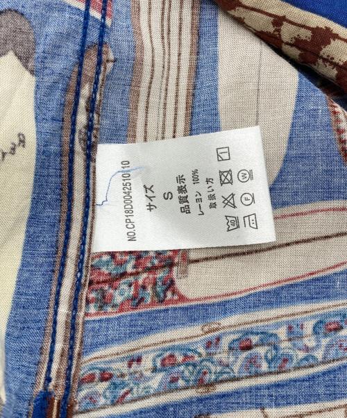 reyn spooner（レイン スプナー）reyn spooner (レイン スプナー) アロハシャツ ブルー サイズ:Sの古着・服飾アイテム