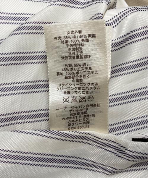 COACH（コーチ）COACH (コーチ) トレンチコート ベージュ サイズ:Sの古着・服飾アイテム