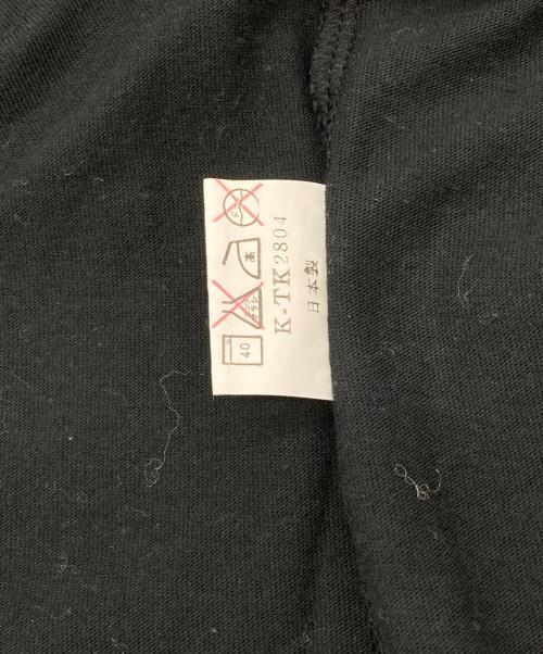 RAUNBOW（レインボー）RAUNBOW (レインボー) ”Cats