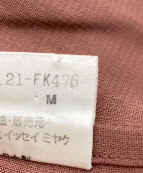 plantation（プランテーション）plantation (プランテーション) ISSEY MIYAKE (イッセイミヤケ) セットアップ ブラウン サイズ:Mの古着・服飾アイテム