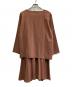 plantation (プランテーション) ISSEY MIYAKE (イッセイミヤケ) セットアップ ブラウン サイズ:M：9000円