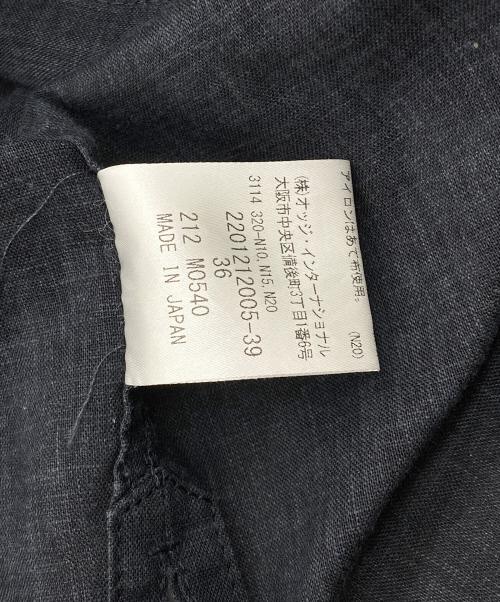Aquascutum（アクアスキュータム）Aquascutum (アクアスキュータム) リネン混 ブッシュジャケット ネイビー サイズ:36の古着・服飾アイテム