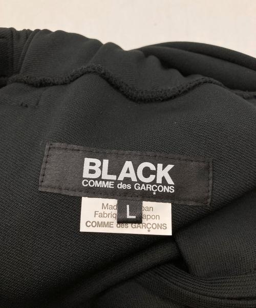 BLACK COMME des GARCONS（ブラックコムデギャルソン）BLACK COMME des GARCONS (ブラックコムデギャルソン) AD2023 エステル ジャージ パンツ ブラック サイズ:Lの古着・服飾アイテム