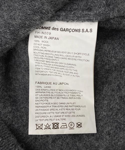COMME des GARCONS SHIRT（コムデギャルソンシャツ）COMME des GARCONS SHIRT (コムデギャルソンシャツ) fully fashioned knit gauge 7 milled finished ニットベスト グレー サイズ:Mの古着・服飾アイテム