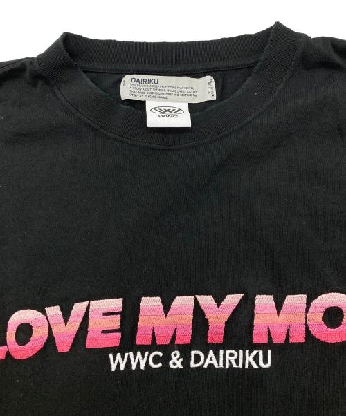 DAIRIKU（ダイリク）DAIRIKU (ダイリク) ”LOVE MY MOM
