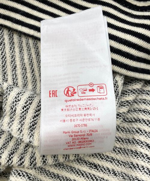 MARNI（マルニ）MARNI (マルニ) Knitted Polo Roundneck Sweater ホワイト サイズ:46の古着・服飾アイテム