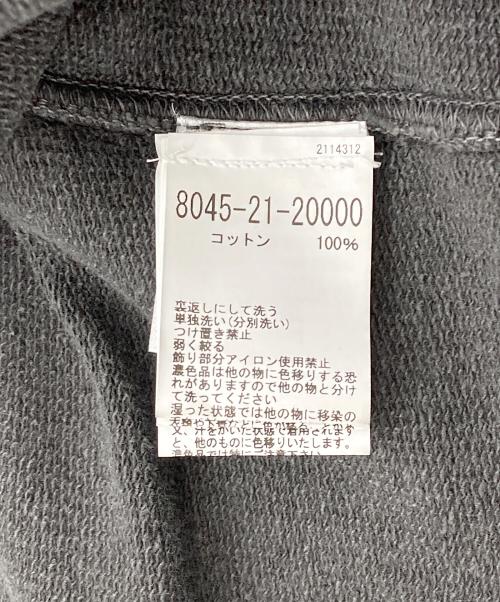 NIGEL CABOURN（ナイジェルケーボン）NIGEL CABOURN (ナイジェルケーボン) THE ARMY GYM ジップアップフーディ グレー サイズ:Sの古着・服飾アイテム