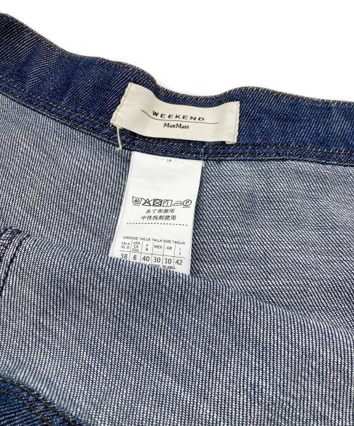 Max Mara WEEK END LINE（マックスマーラ ウイークエンドライン）MAX MARA WEEK END LINE (マックスマーラ ウイークエンドライン) フリンジ デニム フレア ロングスカート ネイビー サイズ:42の古着・服飾アイテム