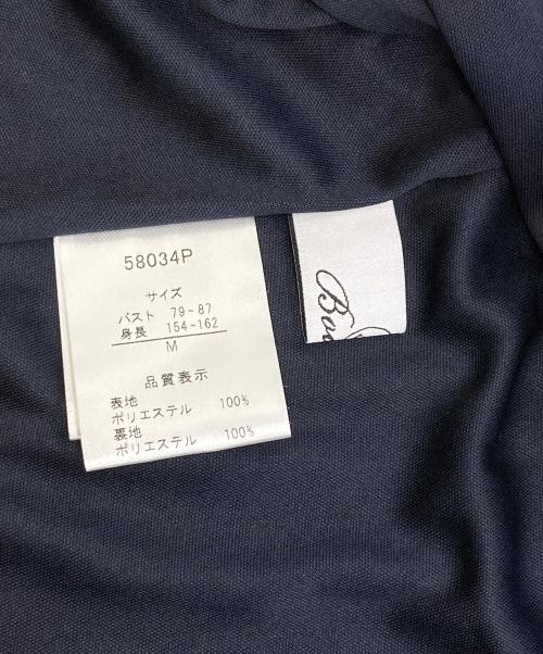 Bouchon（ブション）bouchon (ブション) ワンピース グリーン サイズ:M 未使用品の古着・服飾アイテム