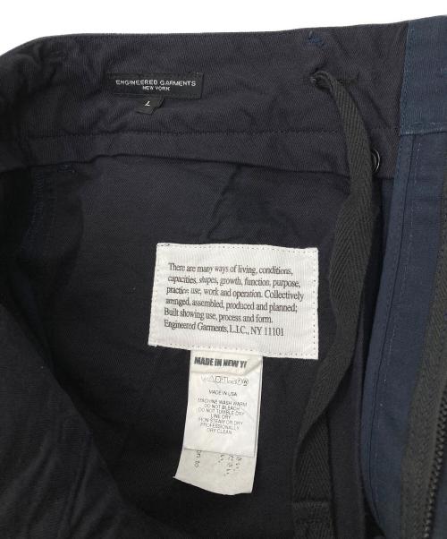 Engineered Garments（エンジニアド ガーメンツ）Engineered Garments (エンジニアド ガーメンツ) カーゴパンツ ネイビー サイズ:不明の古着・服飾アイテム
