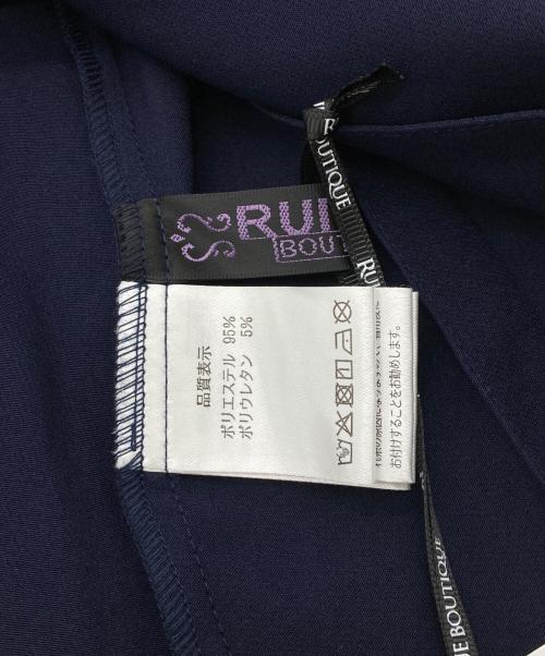 RUIRUE BOUTIQUE（ルイルエブティック）RUIRUE BOUTIQUE (ルイルエブティック) アシメプリーツトップス＆テーパードパンツ（ツータック） ネイビー サイズ:Lの古着・服飾アイテム