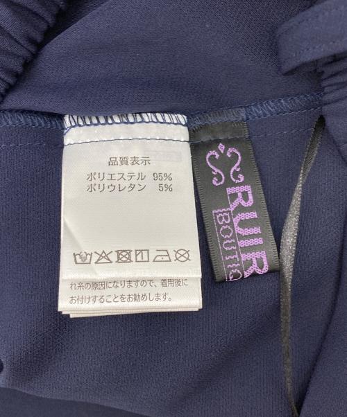 RUIRUE BOUTIQUE（ルイルエブティック）RUIRUE BOUTIQUE (ルイルエブティック) アシメプリーツトップス＆テーパードパンツ（ツータック） ネイビー サイズ:Lの古着・服飾アイテム